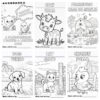 Barnyard-Bilinguals-Coloring-and-Learning-Book-cover.